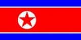 Atlas de Corea del norte
