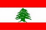 Atlas de Líbano