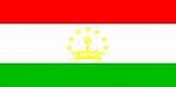 Atlas de Tadjikistan