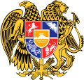 Escudo de Armenia