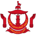 Escudo de Brunei