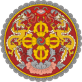 Escudo de Buthán