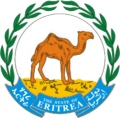 Escudo de Eritrea