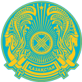 Escudo de Kazajstan