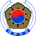 Escudo de Corea del sur
