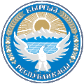 Escudo de Kyrgyzstan
