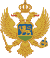 Escudo de Montenegro