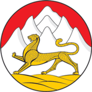 Escudo de Osetia del Norte
