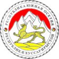 Escudo de Osetia del Sur