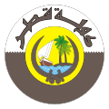 Escudo de Qatar