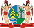 Escudo de Suriname