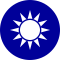 Escudo de Taiwan