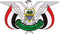 Escudo de Yemen