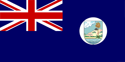 Antigua bandera de Antigua y Barbuda Antigua bandera de Antigua y Barbuda
