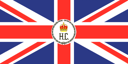 Antigua bandera de Botswana Antigua bandera de Botswana