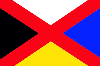 Antigua bandera de China Antigua bandera de China