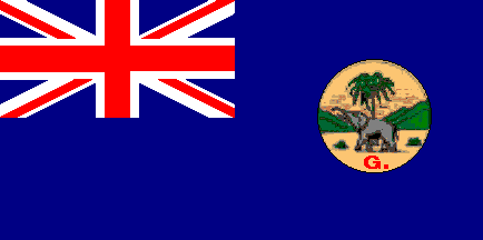Antigua bandera de Gambia Antigua bandera de Gambia