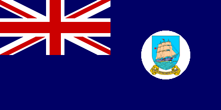 Antigua bandera de Guyana Antigua bandera de Guyana