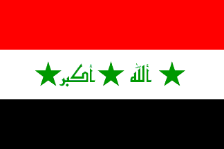 Antigua bandera de Irak Antigua bandera de Irak