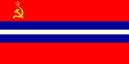 Antigua bandera de Kyrgyzstan Antigua bandera de Kyrgyzstan