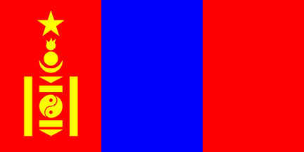 Antigua bandera de Mongolia Antigua bandera de Mongolia