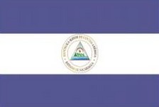 Antigua bandera de Nicaragua Antigua bandera de Nicaragua