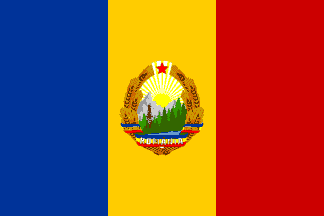 Antigua bandera de Rumanía Antigua bandera de Rumanía