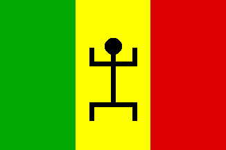 Antigua bandera de Senegal Antigua bandera de Senegal