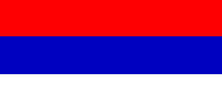Antigua bandera de Serbia Antigua bandera de Serbia