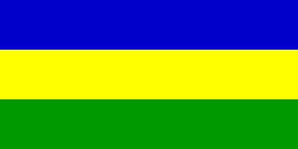 Antigua bandera de Sudán Antigua bandera de Sudán