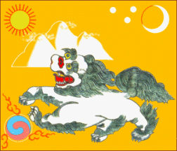 Antigua bandera de Tibet Antigua bandera de Tibet