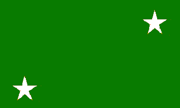 Antigua bandera de Togo Antigua bandera de Togo