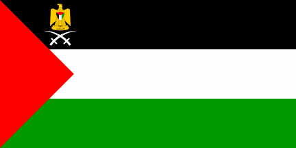 Antigua bandera de Cisjordania (West Bank) Antigua bandera de Cisjordania (West Bank)