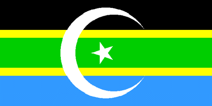 Antigua bandera de Yemen del sur Antigua bandera de Yemen del sur