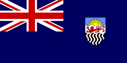 Antigua bandera de Zambia Antigua bandera de Zambia