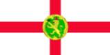Bandera de Isla de Alderney Bandera actual de Isla de Alderney