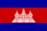 Bandera de Camboya Bandera actual de Camboya