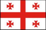 Bandera de Georgia Bandera actual de Georgia