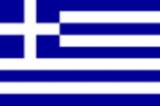 Bandera de Grecia Bandera actual de Grecia