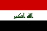 Bandera de Irak Bandera actual de Irak
