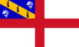 Bandera de Isla de Herm Bandera actual de Isla de Herm