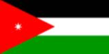 Bandera de Jordania Bandera actual de Jordania