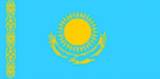 Bandera de Kazajstan Bandera actual de Kazajstan