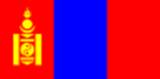 Bandera de Mongolia Bandera actual de Mongolia