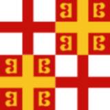 Bandera de Monte Athos Bandera actual de Monte Athos
