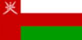 Bandera de Oman Bandera actual de Oman