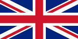 Bandera de Rockall Bandera actual de Rockall