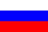 Bandera de Rusia Bandera actual de Rusia