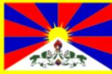 Bandera de Tibet Bandera actual de Tibet