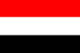 Bandera de Yemen Bandera actual de Yemen